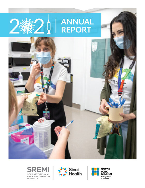 SREMI Annual Report cover page